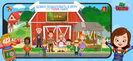 Game screenshot My Town: Farm Animal Games mod apk