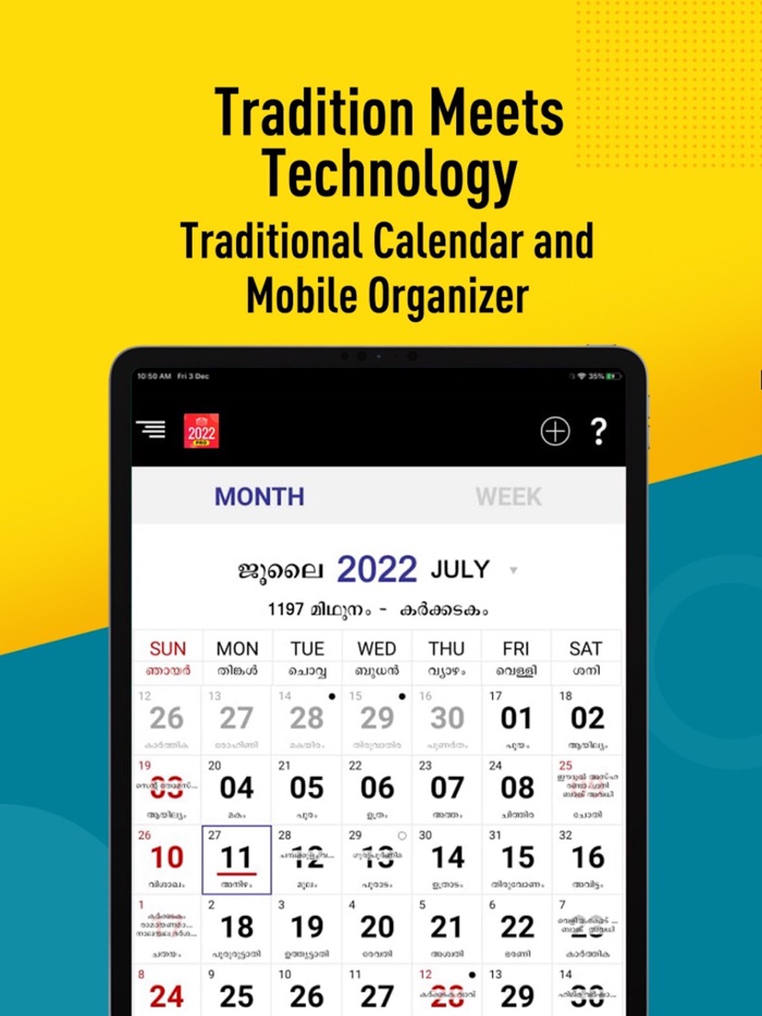 Manorama Calendar 2022