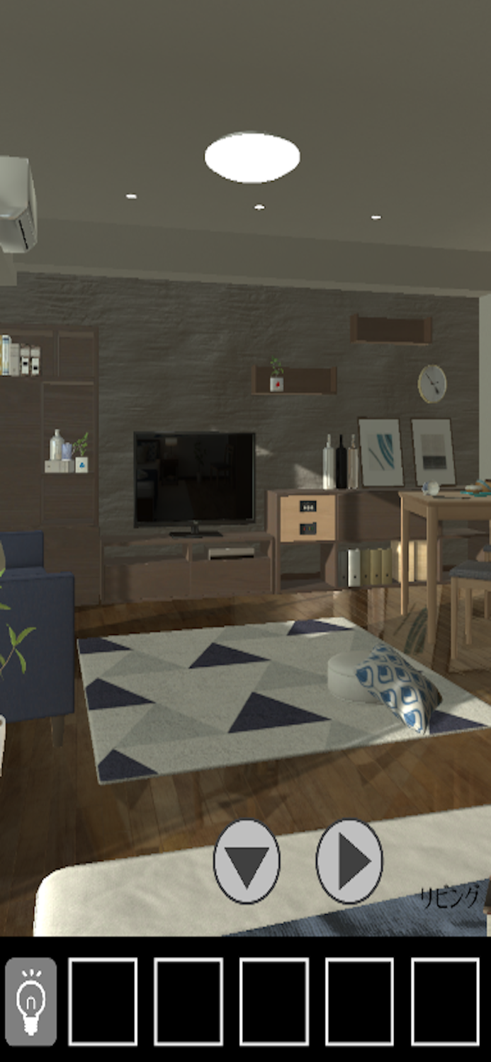 脱出ゲーム静かな森の家