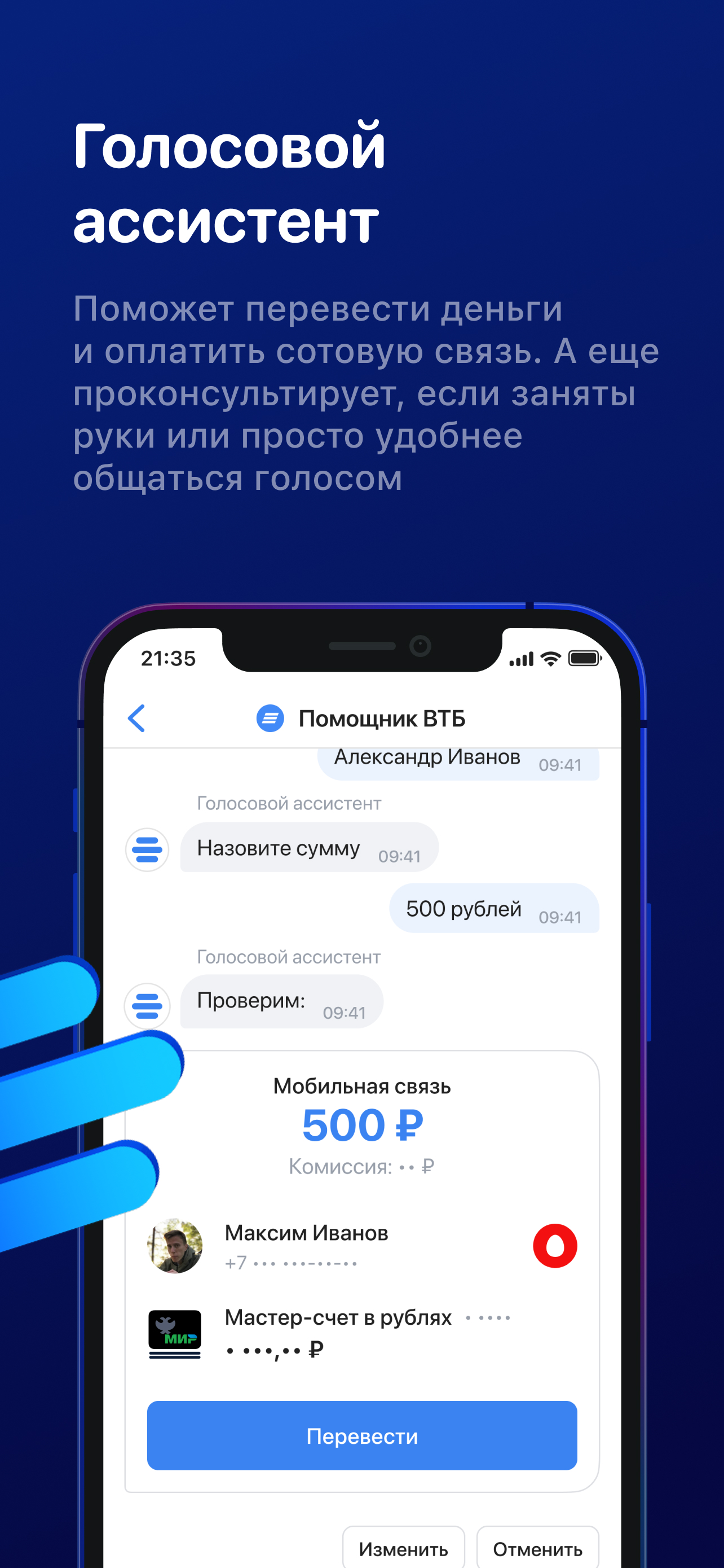 https://is4-ssl.mzstatic.com/image/thumb/PurpleSource116/v4/05/e5/e0/05e5e022-163a-fa81-ec64-526c18c8b9e5/29f4a7ed-3fb0-4446-ae44-5800e204f23b_iOS_10.jpg/1284x2778.png
