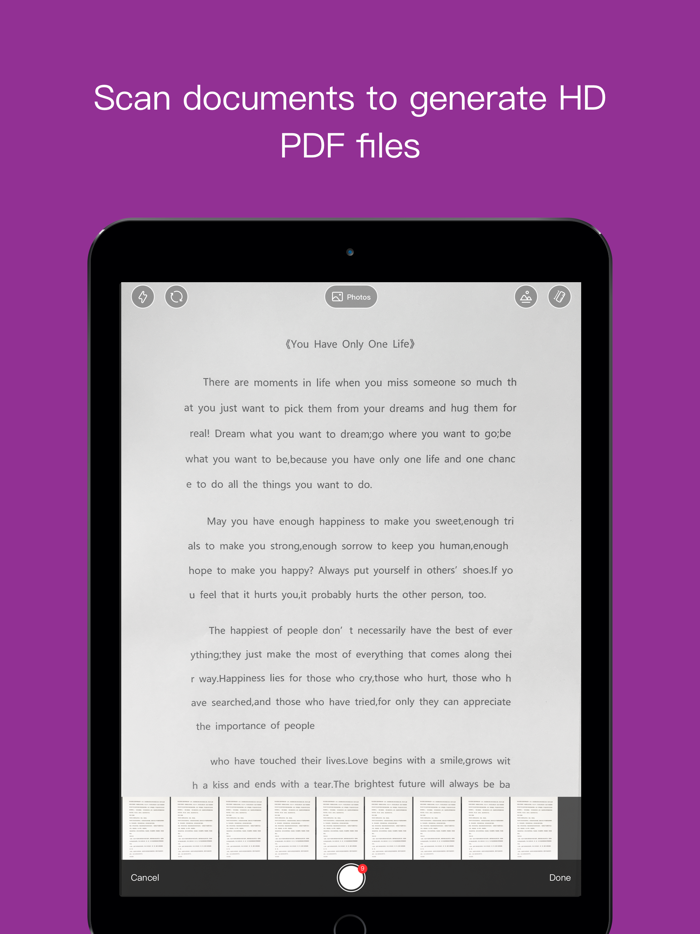Foxit PDF Editor日本語版