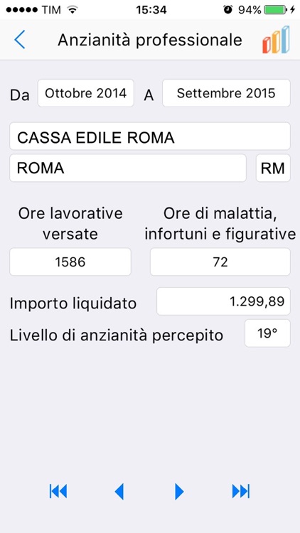 Cassa Edile Roma screenshot-3