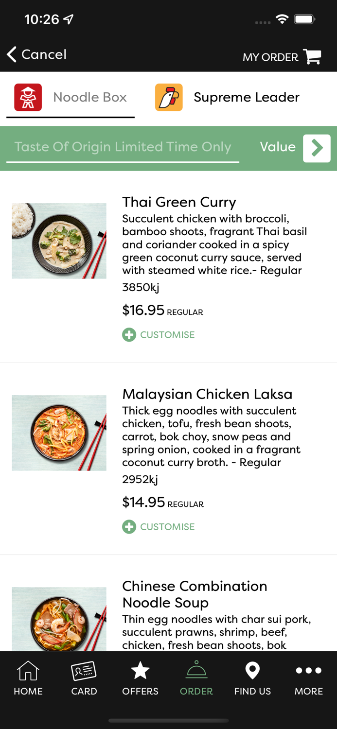 Concept Ate Rewards