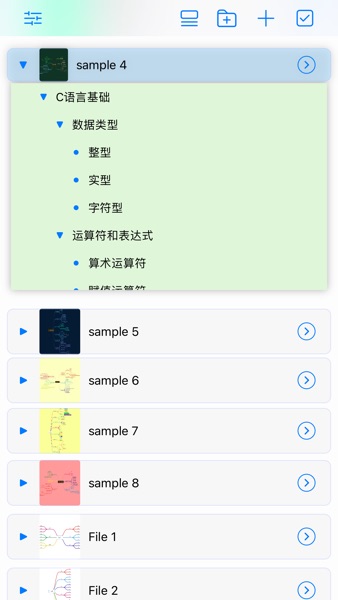 【图】MindPage(截图2)