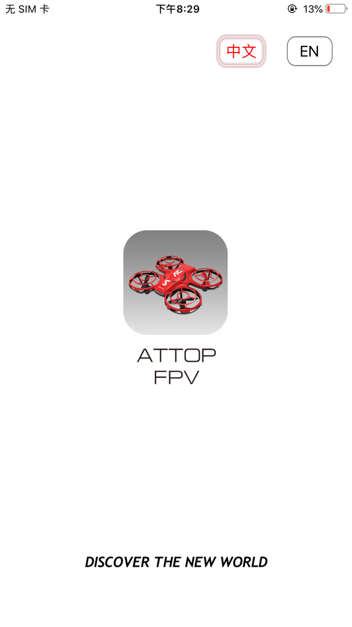 ATTOP FPV