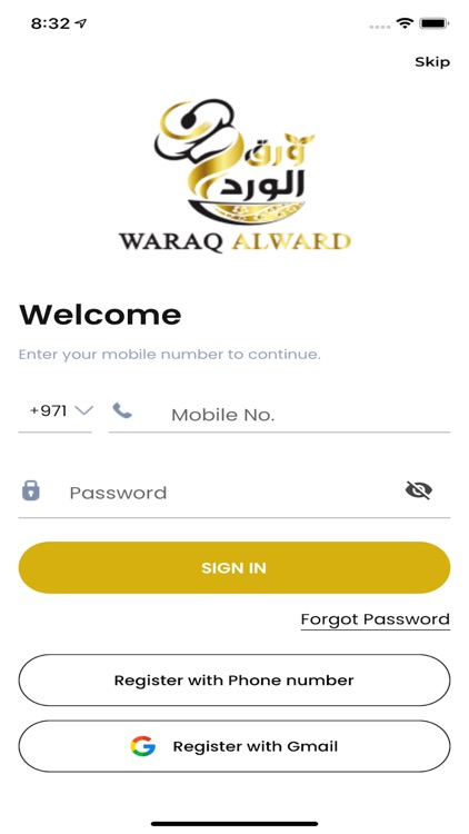 Waraq Alward