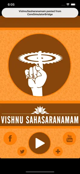 Game screenshot Vishnu Sahasranamam Stotram apk