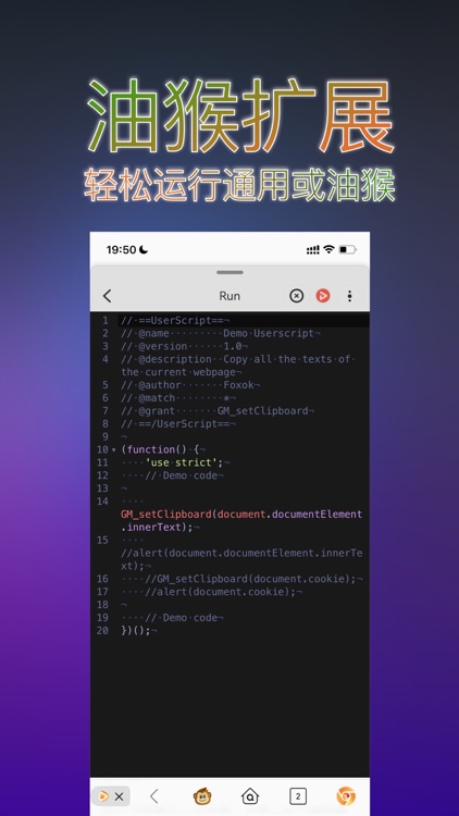 影音宝X