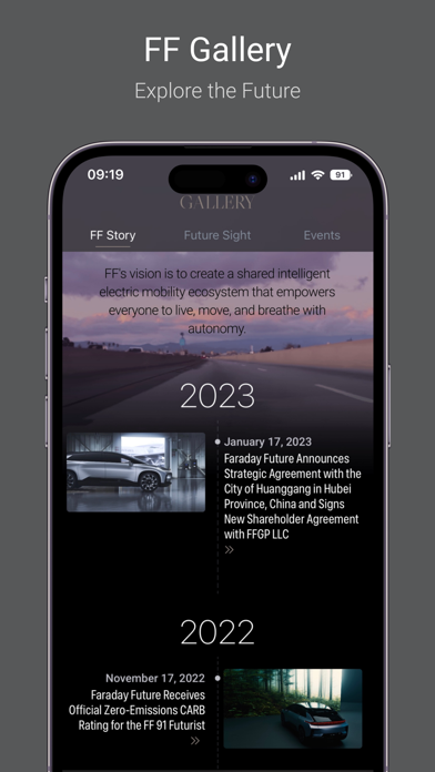 Faraday Future screenshot 2