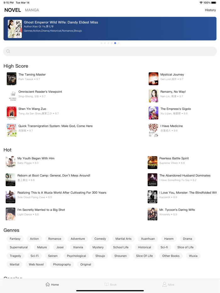 Novel Reader Romance Manga