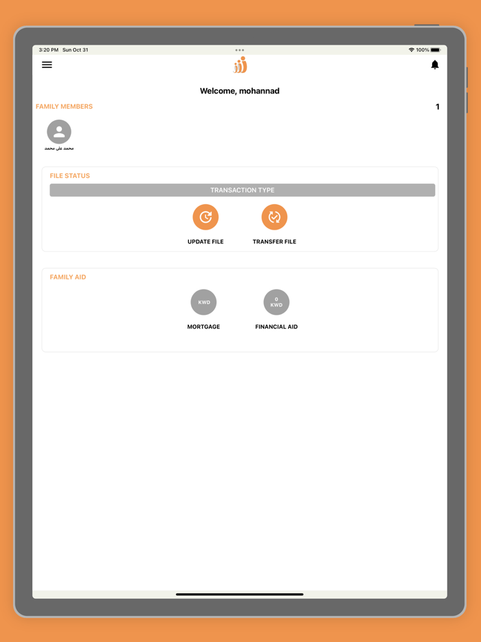 المساعدات الاجتماعية