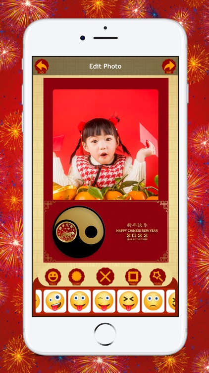 Chinese New Year Photo Frame * screenshot-5