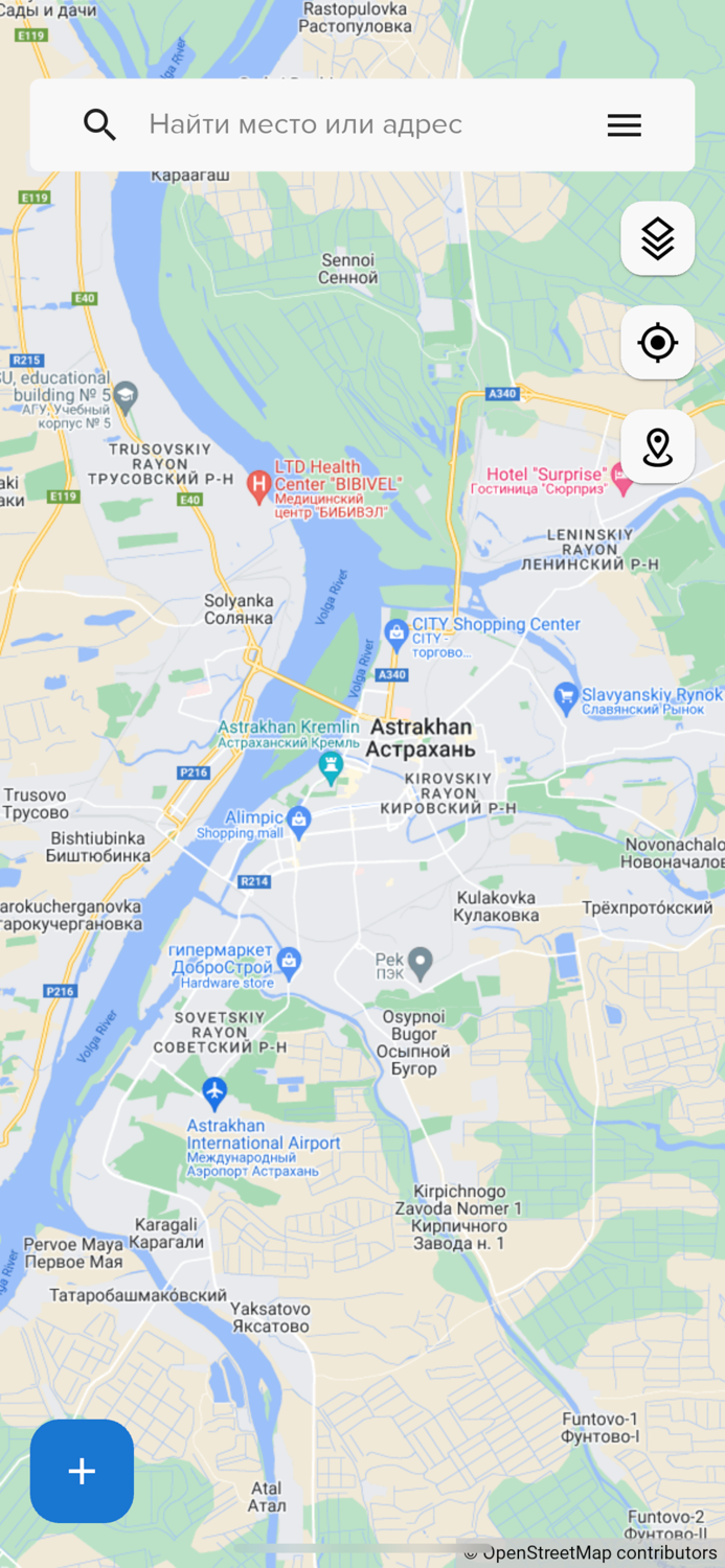 Умная рыбалка