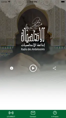 Game screenshot Radio des Andalousies hack