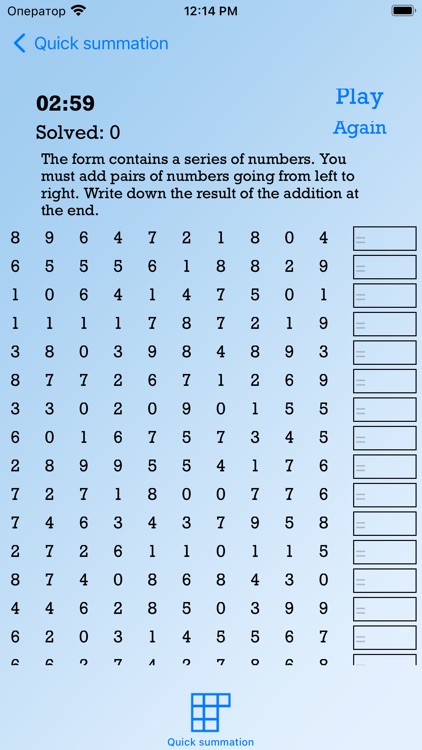 Quick summation numbers puzzle