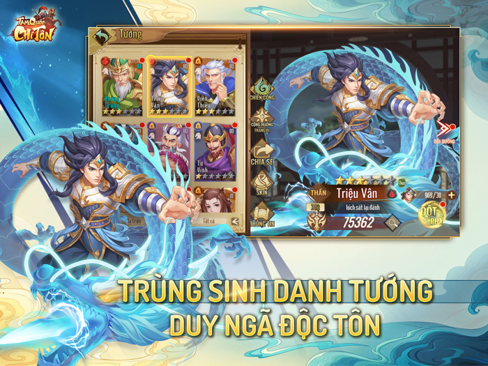 Tam Quốc Chí Tôn