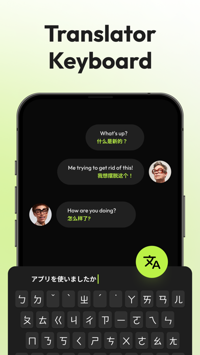 Translate Now - Voice & Text screenshot 3