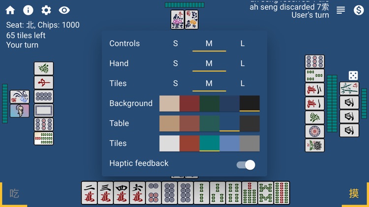 Mahjong SG screenshot-4
