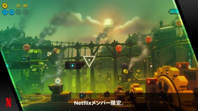 最新スマホゲームのヘクステックメイヘムNetflixエディションが配信開始！