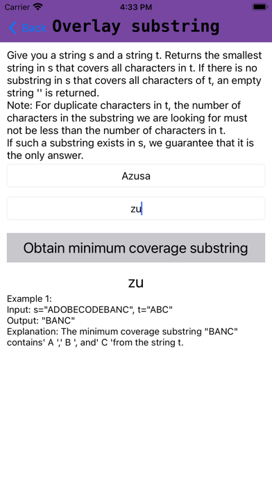 Screenshot #3 pour Anzhuangzhalan