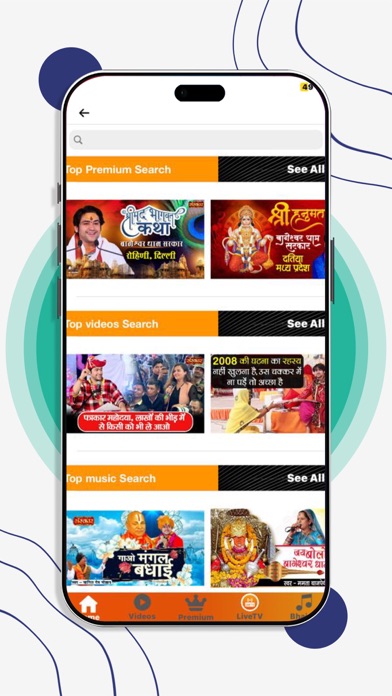Sanskar TV App screenshot 4