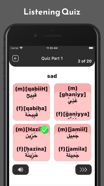 Arabic Learn for Beginners screenshot-5