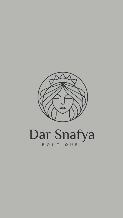 Dar Snafya - دار سنافية