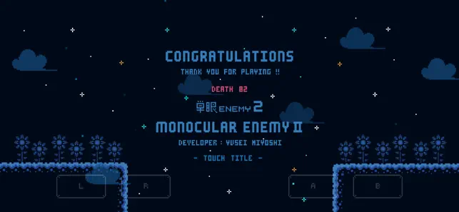 Screenshot 10 Monocular Enemy 2 iphone