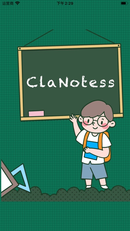 ClaNotess