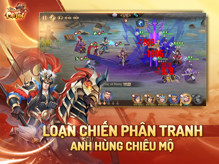 Tam Quốc Chí Tôn