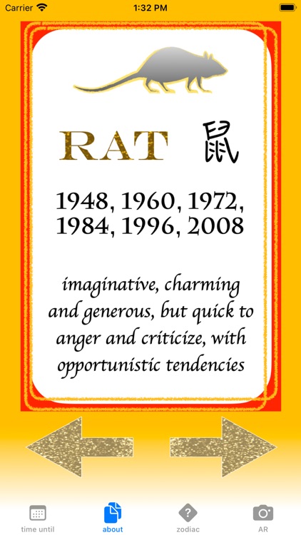 Celebrate Chinese New Year