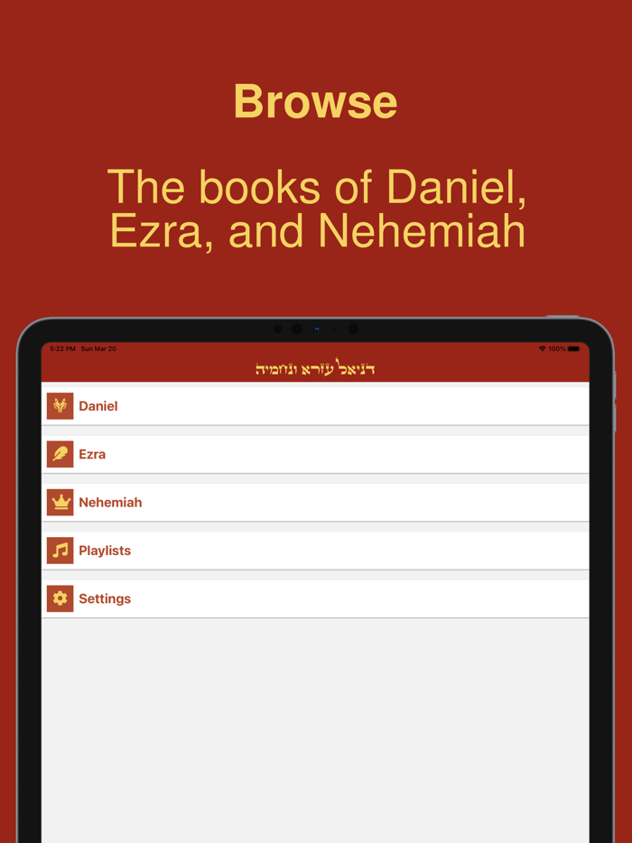 Daniel Ezra Nehemiah