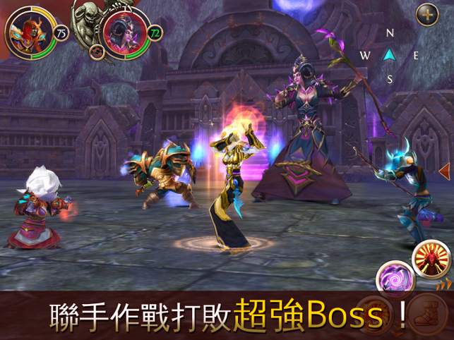 ‎混沌與秩序Online Screenshot