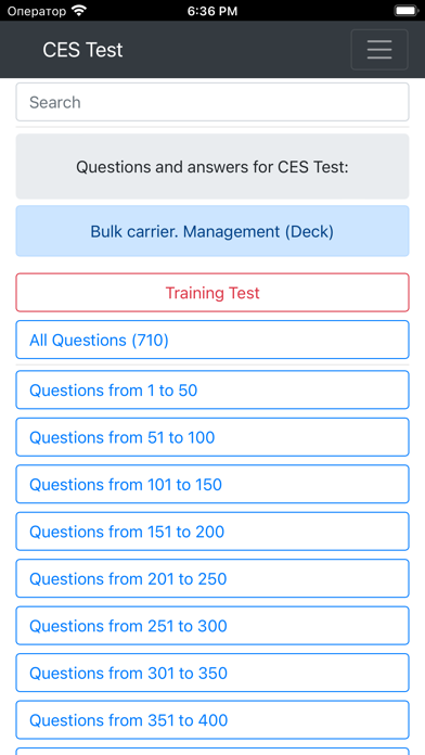 Bulk carrier. Management CES screenshot 7