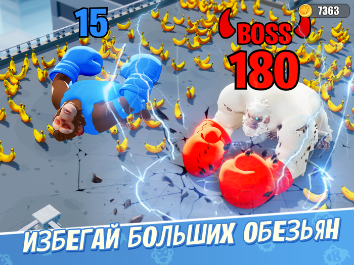 Age of Apes Сражение