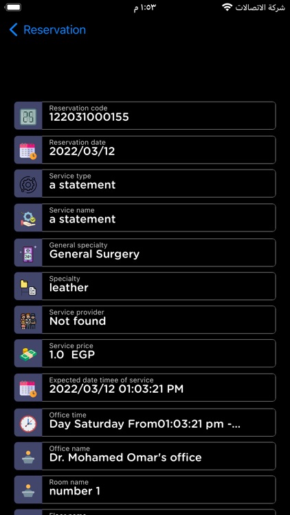 Breeze clinics screenshot-7