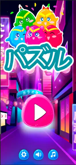 Game screenshot Match3 Jelly Girls SailorMoon mod apk