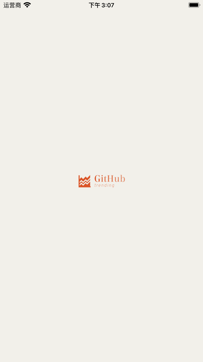 GitHub Trendings