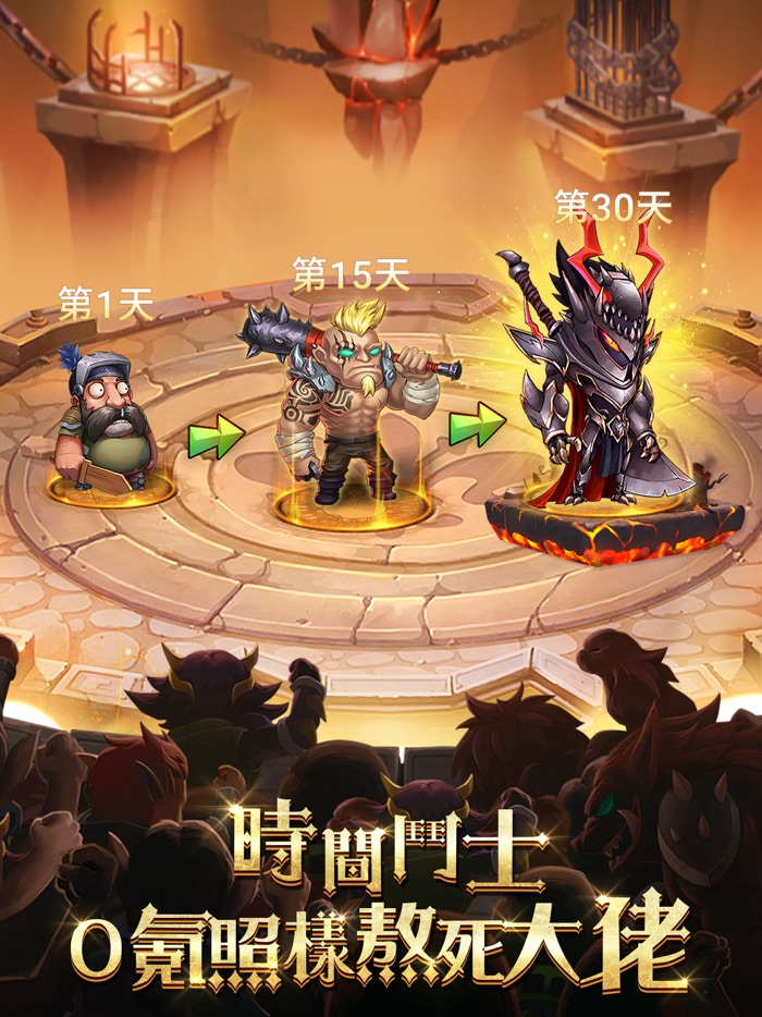 魔法戰爭-原創戰棋競技手游