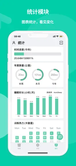 Game screenshot Circle: Record and Quantify hack