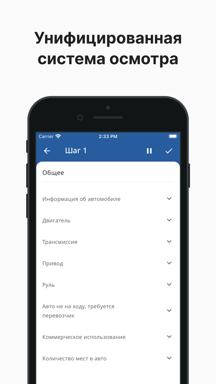 Кунцево Авто Аукцион