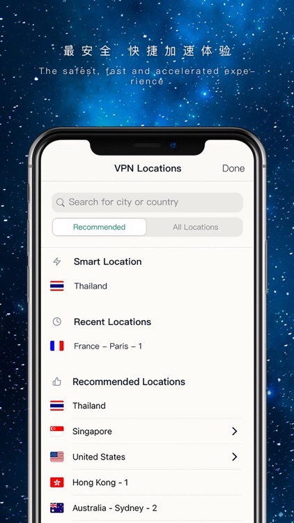 GeminiVPN screenshot-3