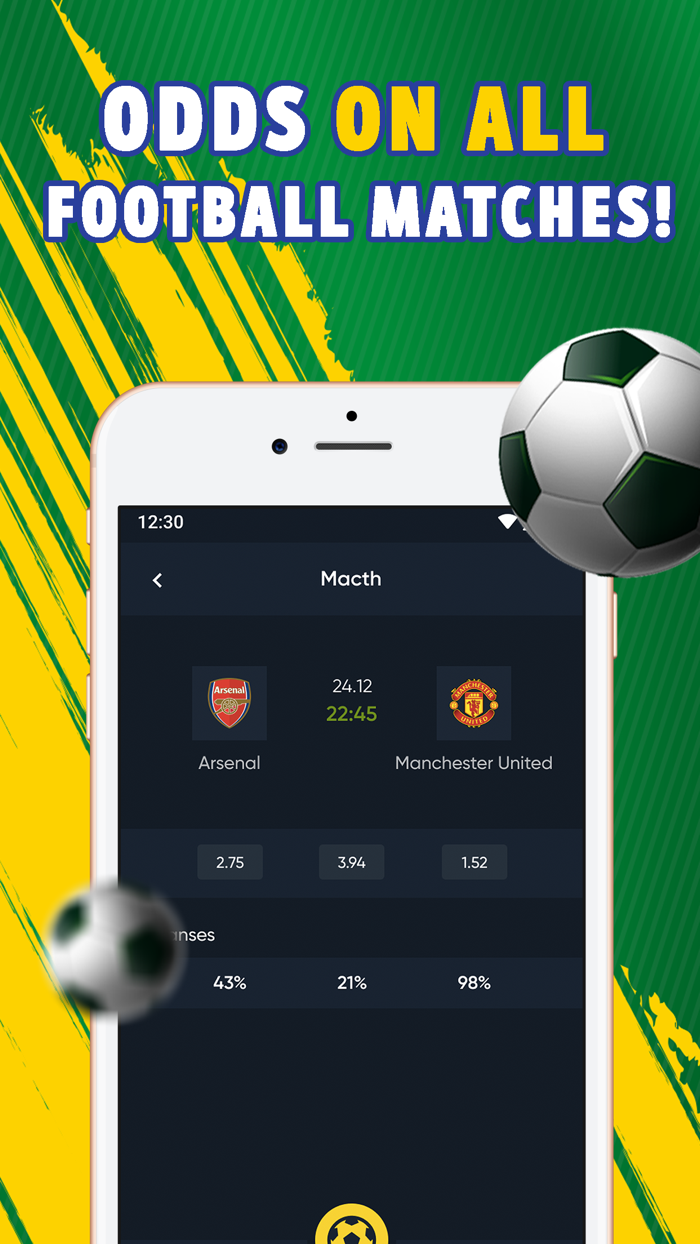 Booster Football Score