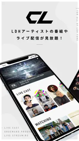 Game screenshot CL / シーエル mod apk