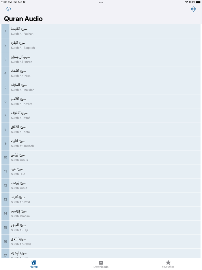 Quran Audio Malayalam