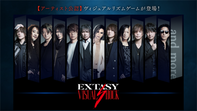 EXTASY VISUAL SHOCK screenshot1