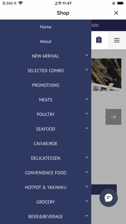 Tenderloin Fine Food screenshot-3