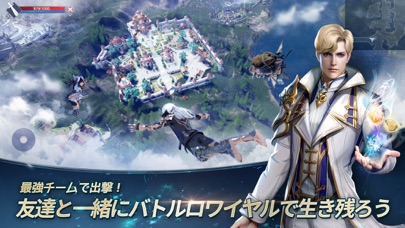 フォーセイクンワールド:神魔転生のスクリーンショット2 フォーセイクンワールド:神魔転生のスクリーンショット2