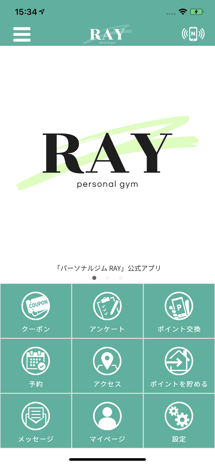 パーソナルジム RAY