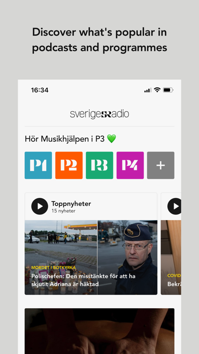 Sveriges Radio Play for PC - Free Download | WindowsDen (Win 10/8/7)